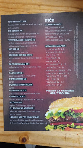 Njam-Njam - Koprivnica