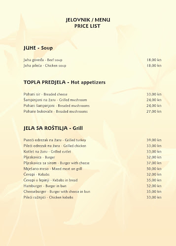 Comentarii opinii despre Restoran EL