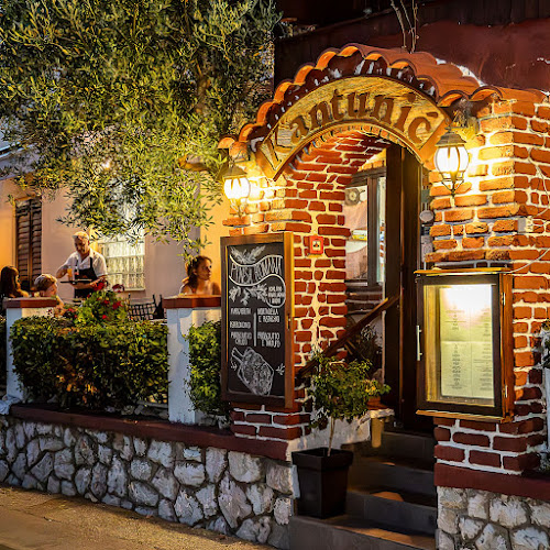 Restaurant Kantunić