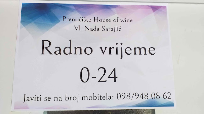 Comentarii opinii despre House of wine