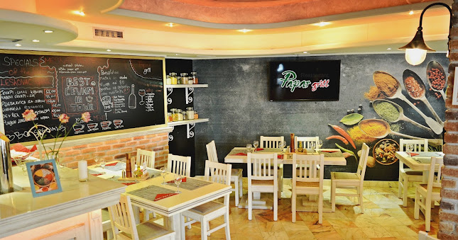 Papar Grill Makarska