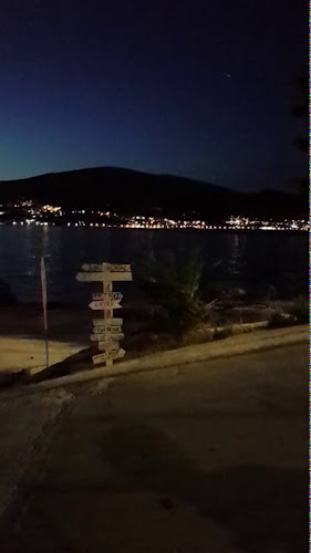 Beach Bar Lloyd - Okrug Donji