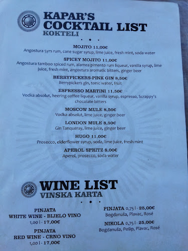 Opinii despre Kapar's în Vrboska - Gastronomija i ugostiteljstvo