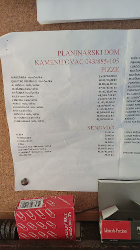 PLANINARSKI DOM KAMENITOVAC