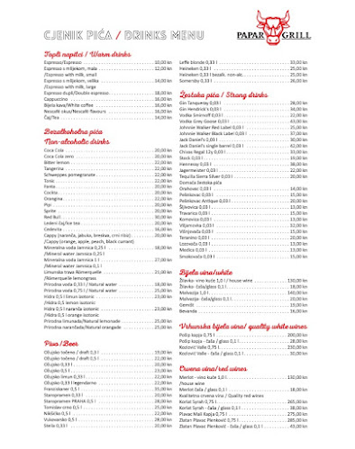 Papar Grill Makarska - Makarska