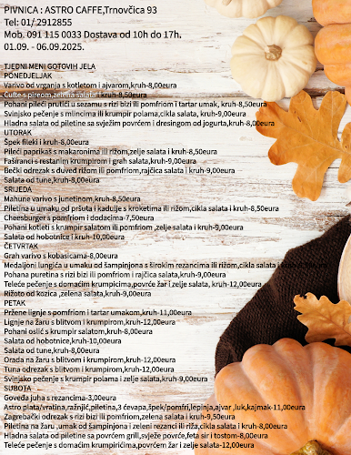 Trnovčica ul. 93, 10040, Zagreb