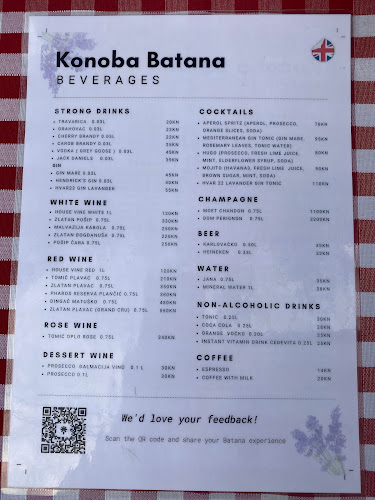 Konoba Batana