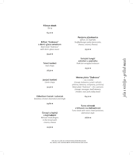 Konoba Dubrava - Gastronomija i ugostiteljstvo