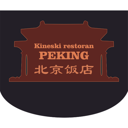 Kineski restoran Peking - Gastronomija i ugostiteljstvo