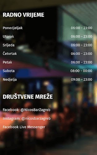 Nico's Bar - Zagreb