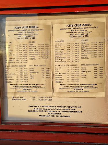 Opinii despre City Club Grill în Zagreb - Gastronomija i ugostiteljstvo