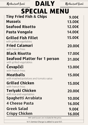 Opinii despre Restaurant Lanii în Dubrovnik - Gastronomija i ugostiteljstvo