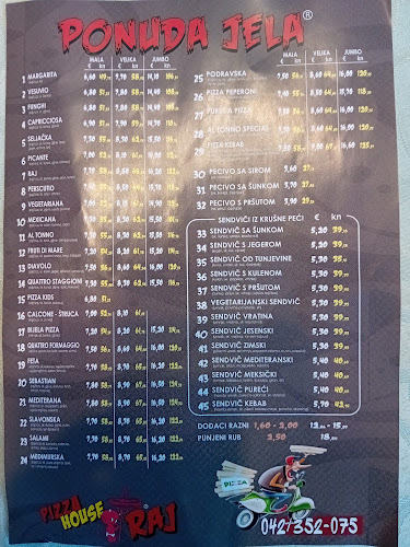 Pizza House Raj - Varaždin