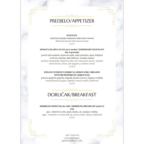 Omladinska ul. 21, 10310, Ivanić-Grad