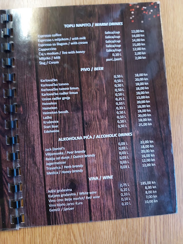 Pečenjarnica Petica - Sisak