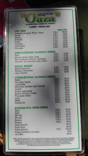 Gajac bb, 53291, Gajac