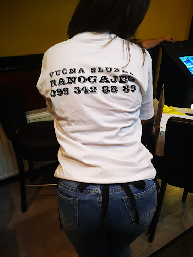 Ul. Ljubičica 35, 10360, Sesvete