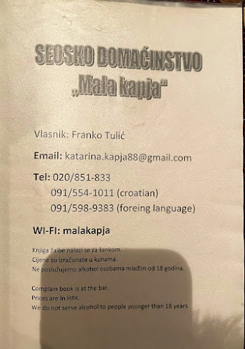 Opinii despre MALA KAPJA d.o.o. în Smokvica - Gastronomija i ugostiteljstvo