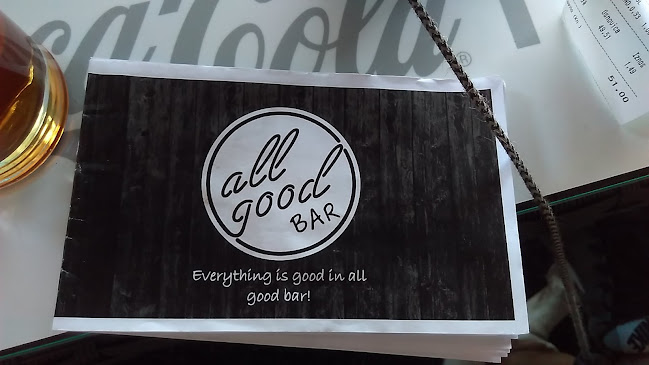 Comentarii opinii despre All Good Bar