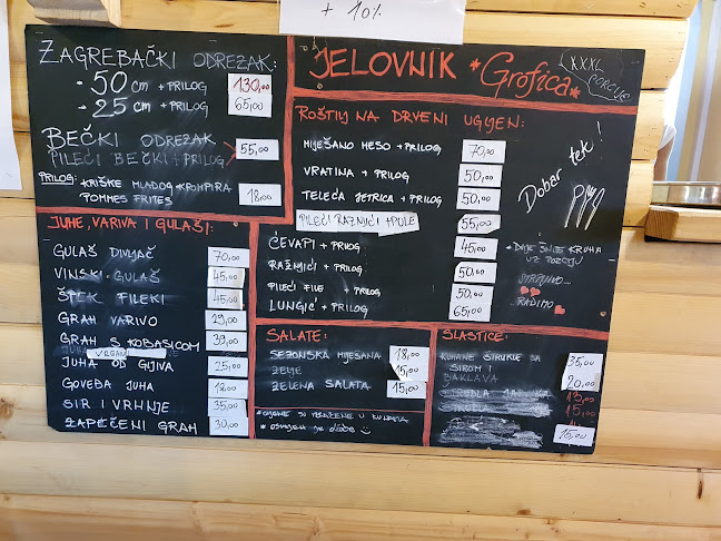 Planinarski dom Grafičar / Malo Sljeme d.o.o. - Zagreb