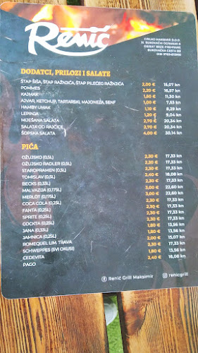Renić Grill - Zagreb