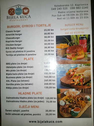 Bijela kuća - Koprivnica