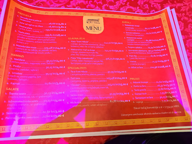 Ul. kralja Zvonimira 78, 10000, Zagreb