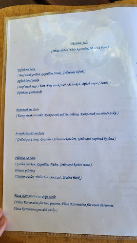 Otok Kornat Uvala Koromačna Nacionalni park Kornati, 22243, Murter