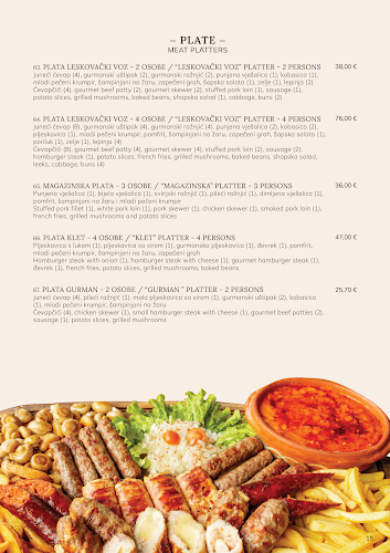 Strojarska cesta 32, 10000, Zagreb