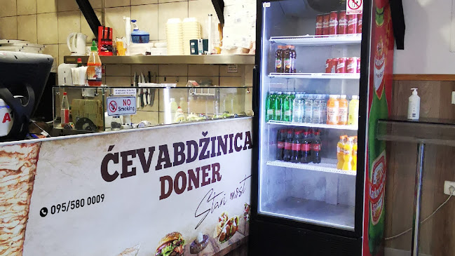 Fast Food Ćevabdžinica Stari Most