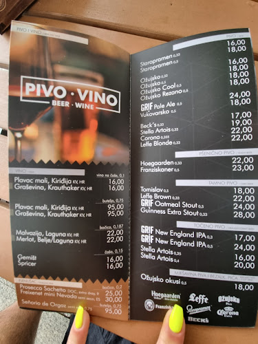 Caffe bar Living Room Hoto