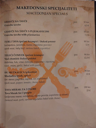 Comentarii opinii despre Makedonski Merak - restoran & pivnica