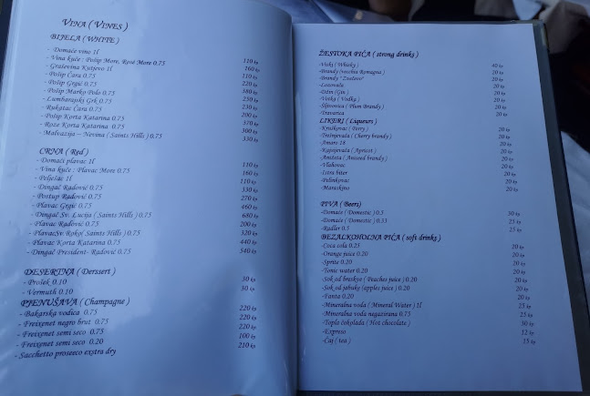 Konoba More - Lumbarda