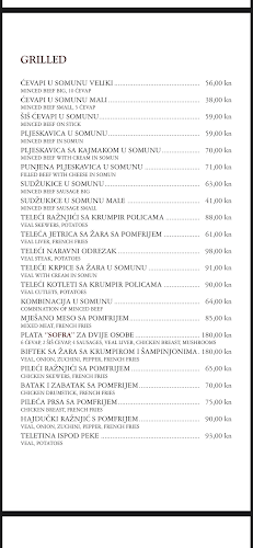 Ul. I. gardijske brigade Tigrovi 27, 10000, Zagreb