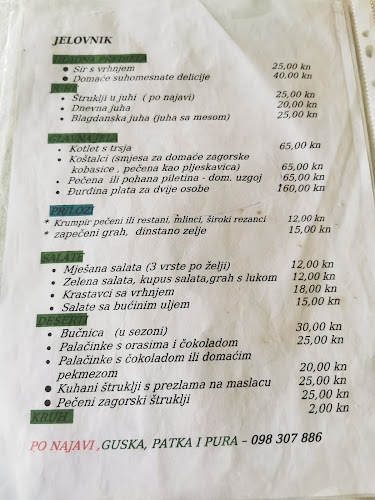 Restoran "Kod Đurđe" - Vrtnjakovec