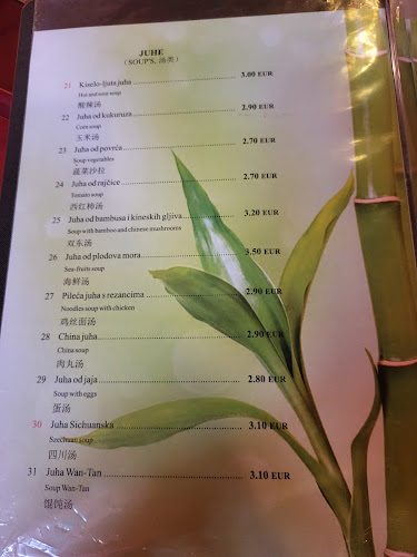 Bambus Garden - Zagreb