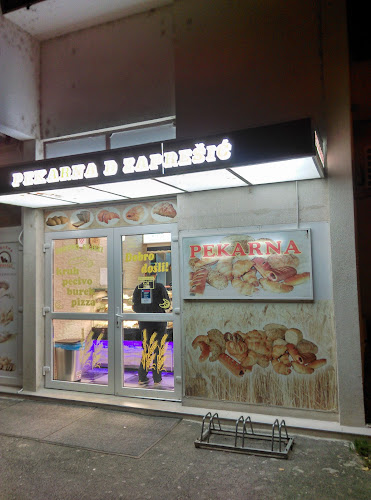 Ul. Hrvatskih iseljenika 3, 10000, Zagreb