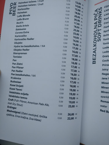 Lanište 1g, 10000, Zagreb