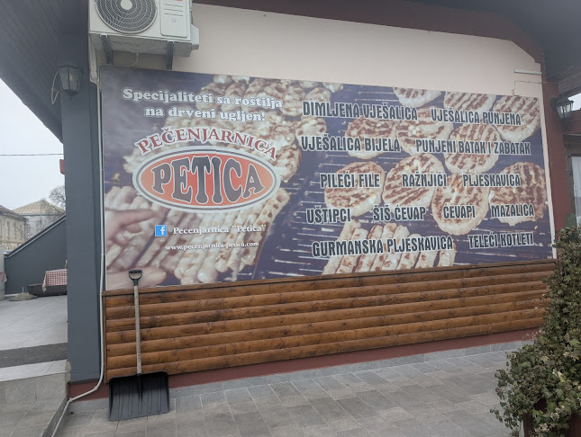 Ul. kralja Zvonimira, 44000, Sisak