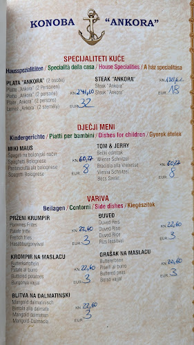 D105 103, 51281, Lopar