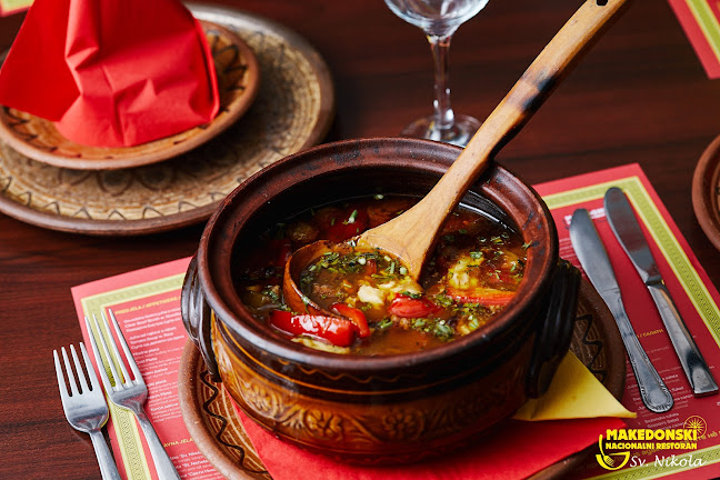 Comentarii opinii despre Restoran Sv. Nikola