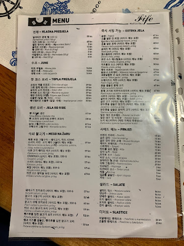 Buffet Fife - Gastronomija i ugostiteljstvo