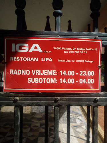 Sala Nova Lipa (Sala za proslave)