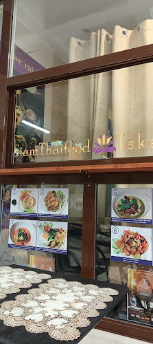 Opinii despre Tajlandski restoran în Split - Gastronomija i ugostiteljstvo