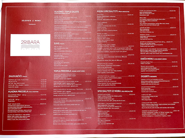 Restaurant 2Ribara