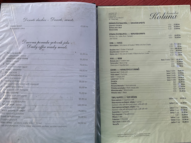 Konoba Koluna - Komiža