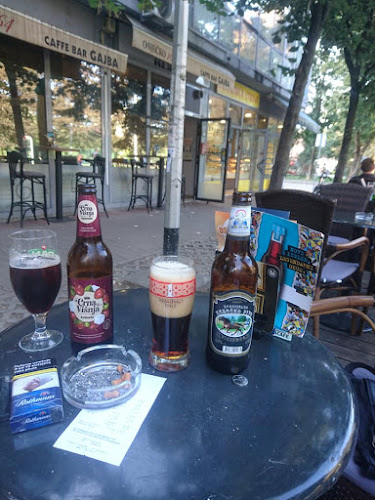 Caffe bar Gajba - Zagreb