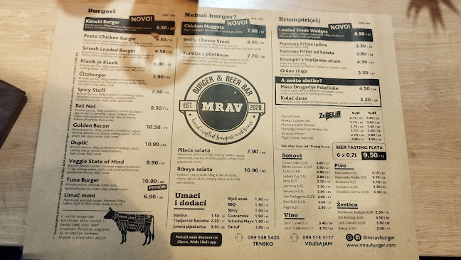 Burger & Beer Bar Mrav - Gastronomija i ugostiteljstvo