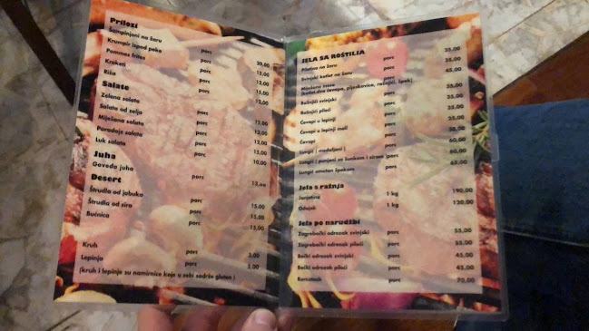 Nova cesta 1, 49246, Marija Bistrica