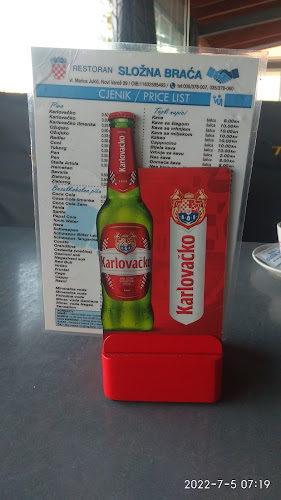 Složna braća - Novi Varoš